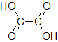 シュウ酸の構造式