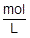 mol/L